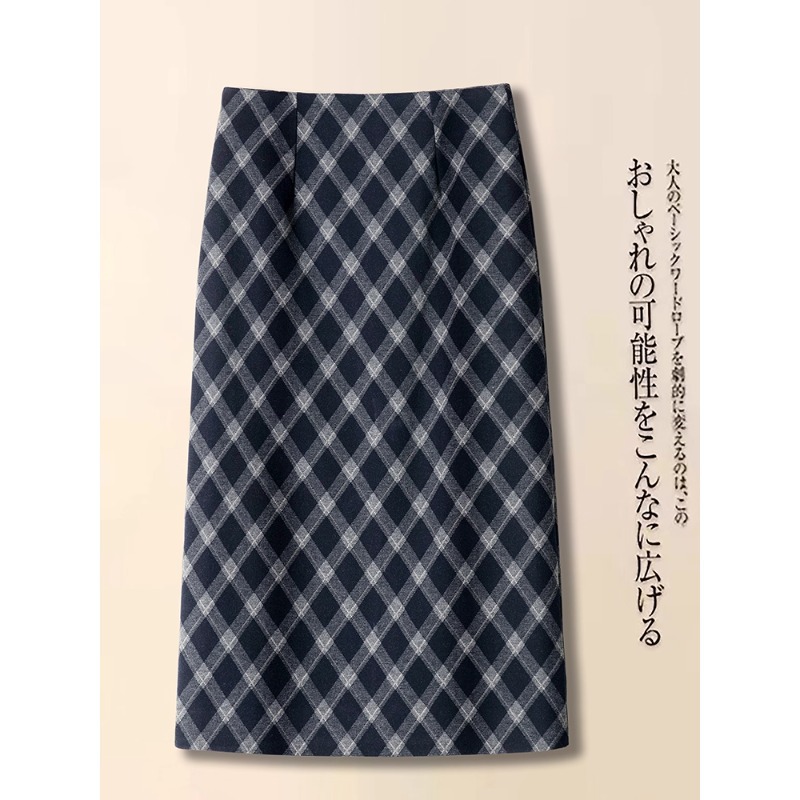 A-Line Skirt Midi - Vintage Wool Plaid Midi Skirt for