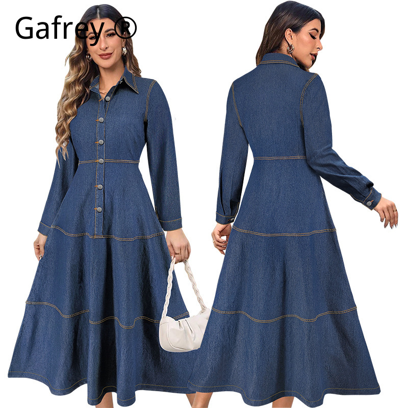 New Fashion Denim Jean Shirt D - Belted Shirt Dress avis et prix