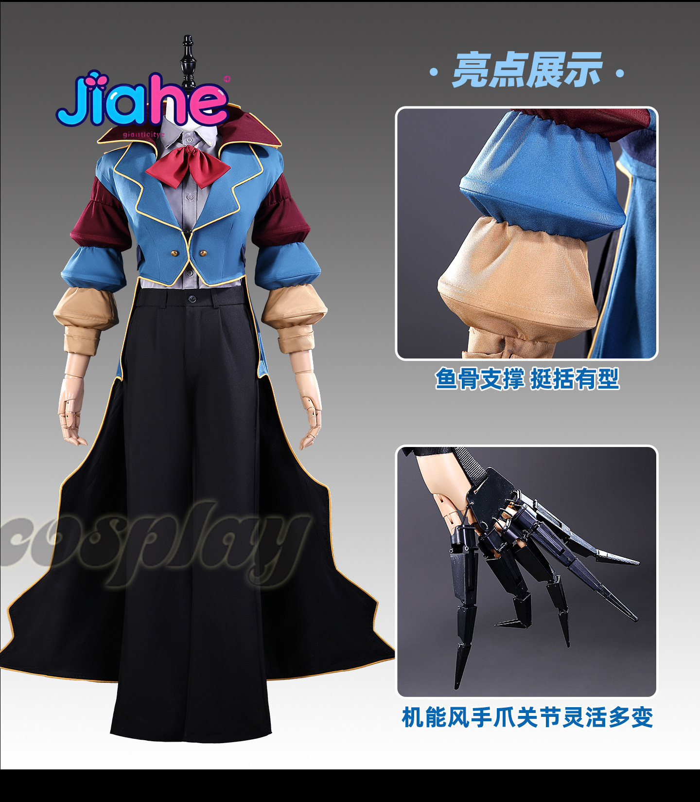 The Cosplay Prototype Costume  - Women'S Fashion Gloves avis et prix