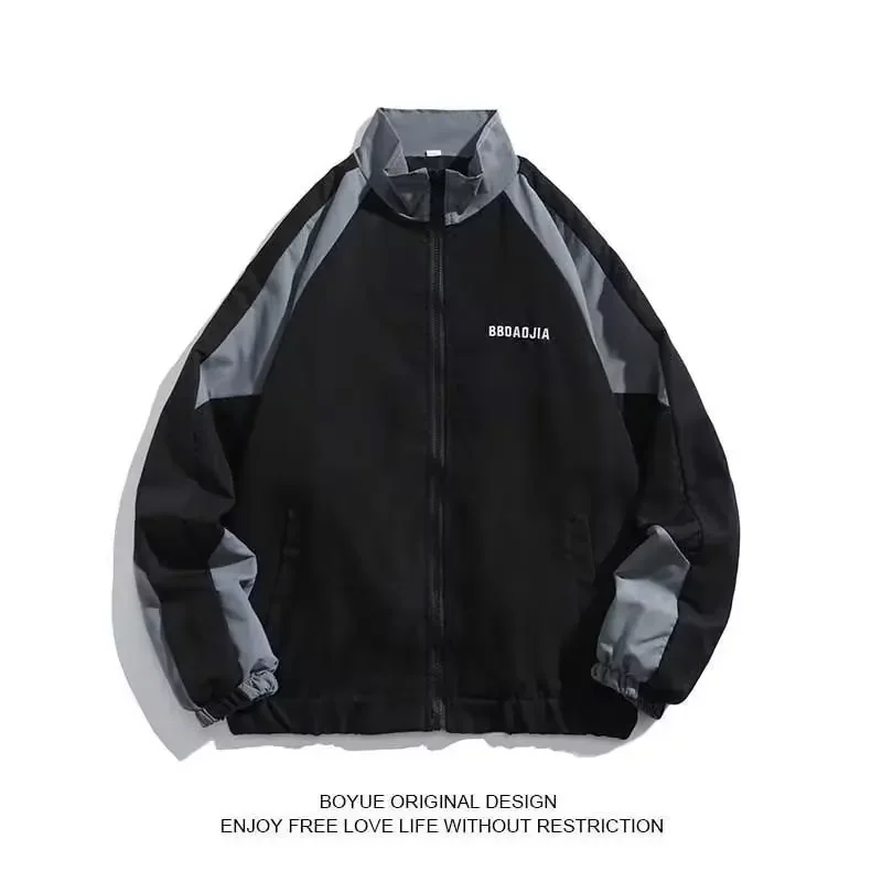 Women Vintage Korean Windbreak - Women'S Fashion In The 90S avis et prix