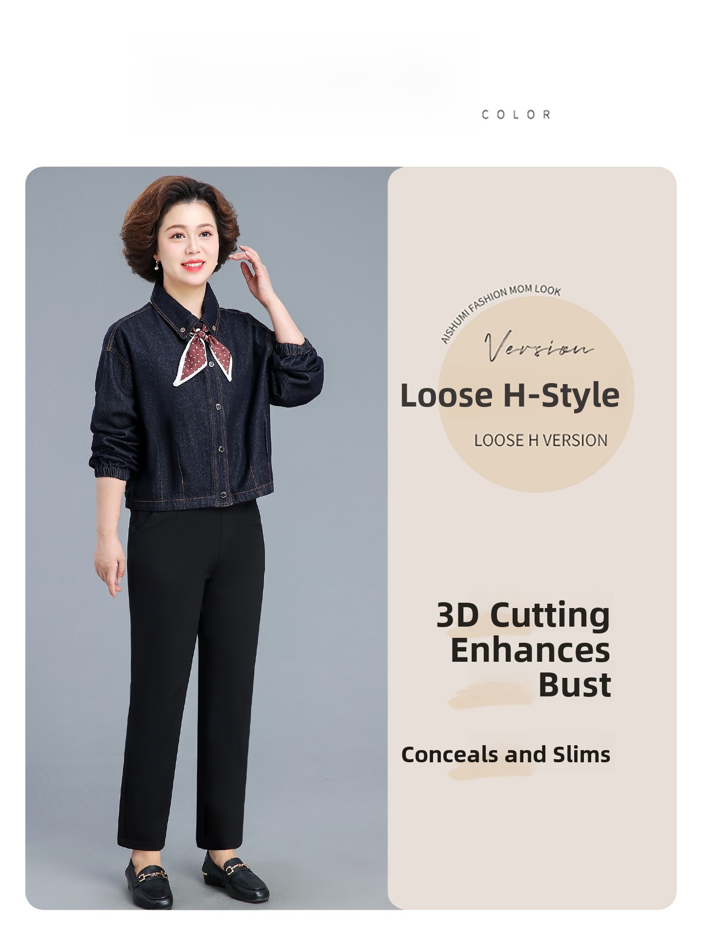 Ele Mom Jeans Jaet Small Fraan - Mom Jeans Women avis et prix