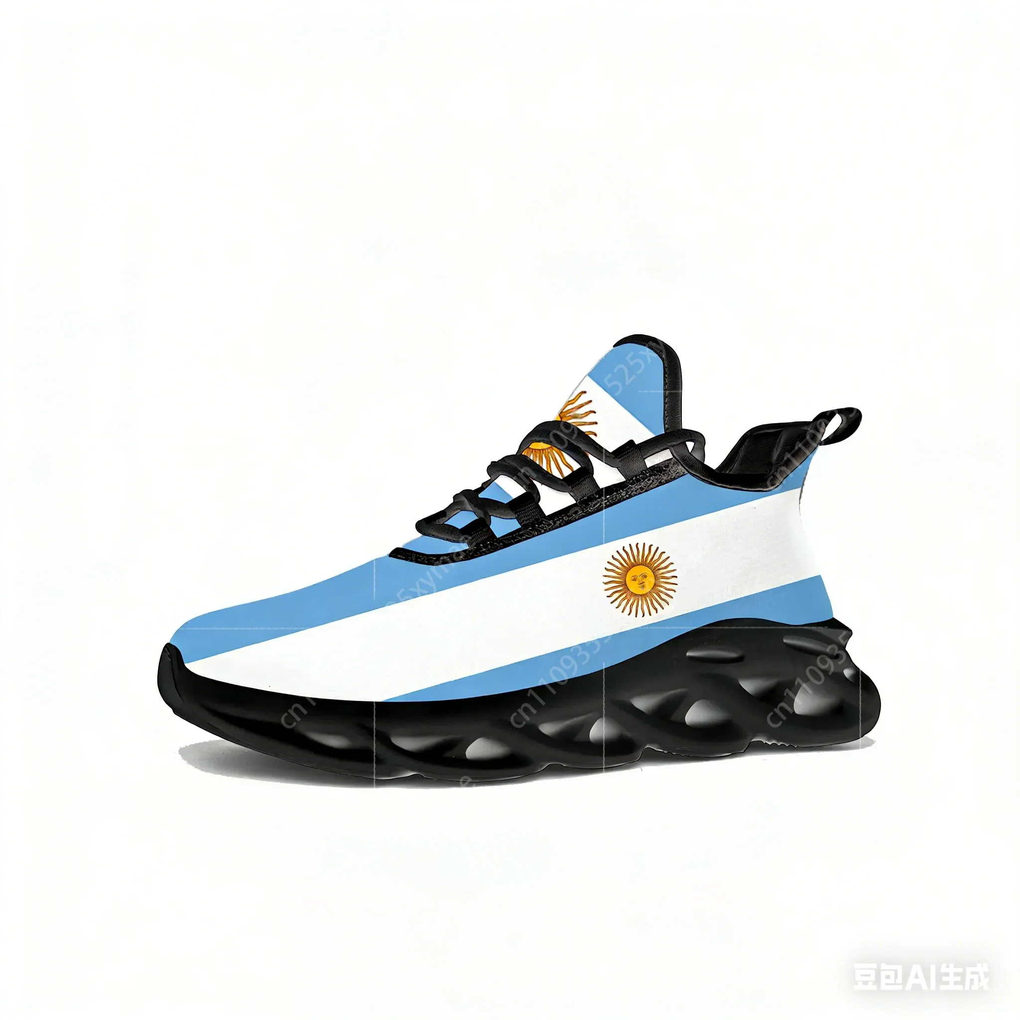 Argentine Flag Flats Sneakers  - Women'S Fashion Running Shoes avis et prix