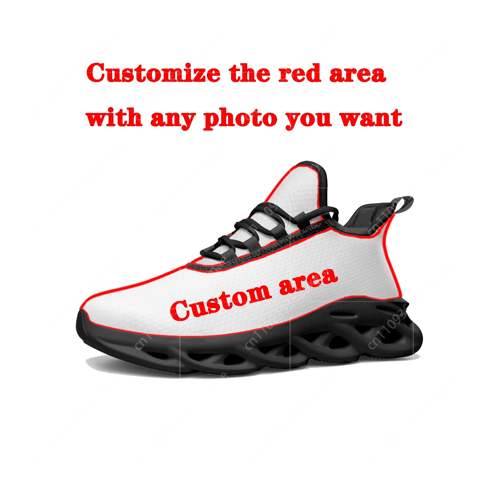 Argentine Flag Flats Sneakers  - Women'S Fashion Running Shoes avis et prix