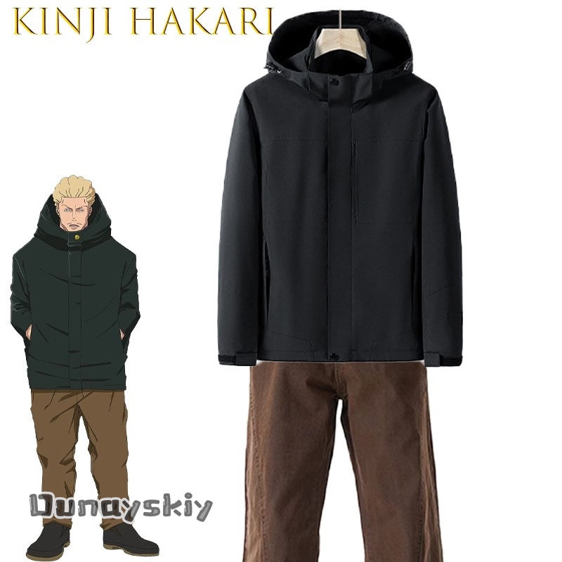 Yumekiri*Kinji Hakari Sorcerer - Knitted Vest Women avis et prix