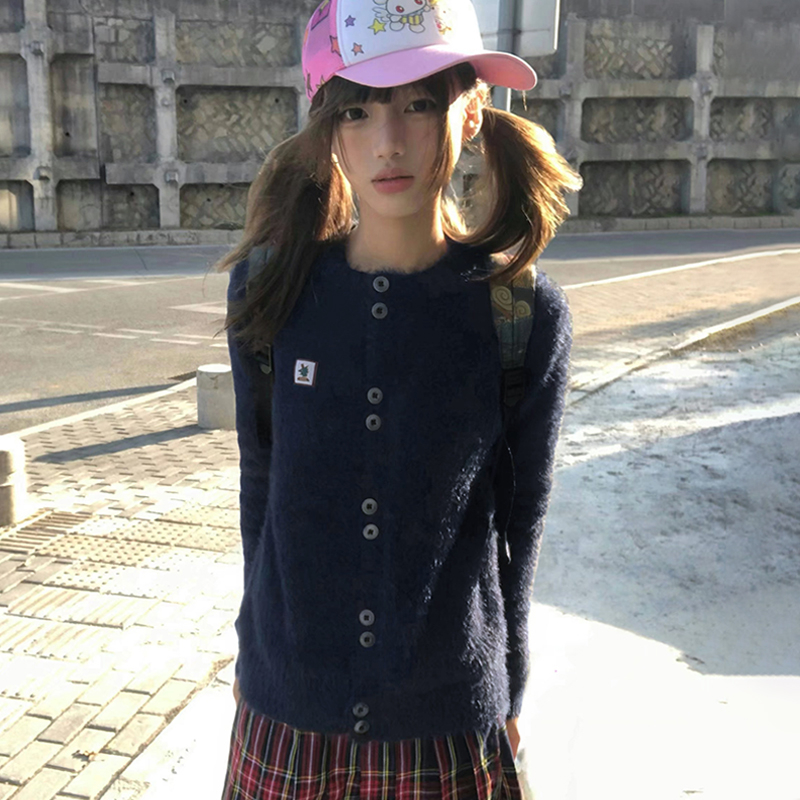 Karrram Japanese Y2k Furry Car - Women'S Fashion In The 90S avis et prix