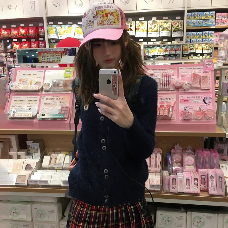 Karrram Japanese Y2k Furry Car - Women'S Fashion In The 90S avis et prix