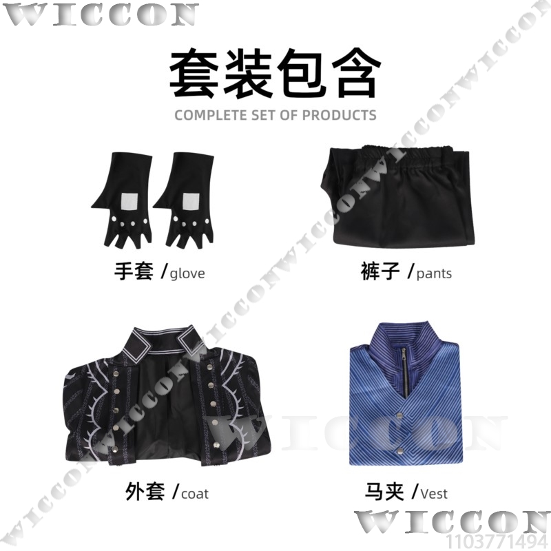 ‌‌‌‌‌‌‌‌‌The ghost cry Vergil  - Knitted Vest Women avis et prix