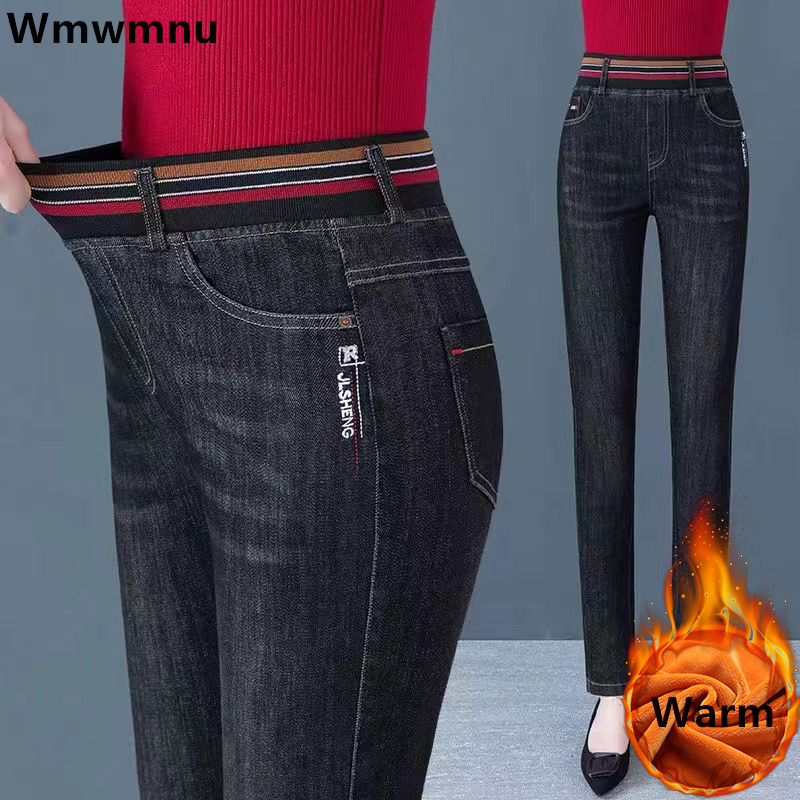 Winter Thicken Pencil Jeans Wo - Mom Jeans Women avis et prix