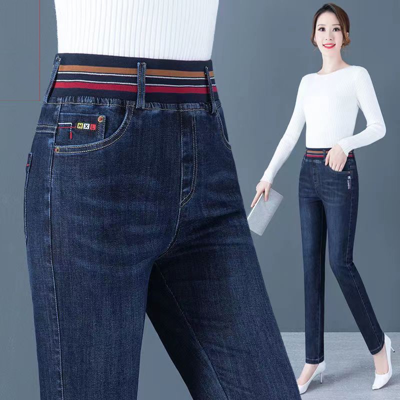 Winter Thicken Pencil Jeans Wo - Mom Jeans Women avis et prix