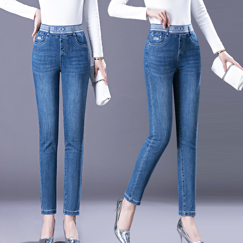 Winter Thicken Pencil Jeans Wo - Mom Jeans Women avis et prix