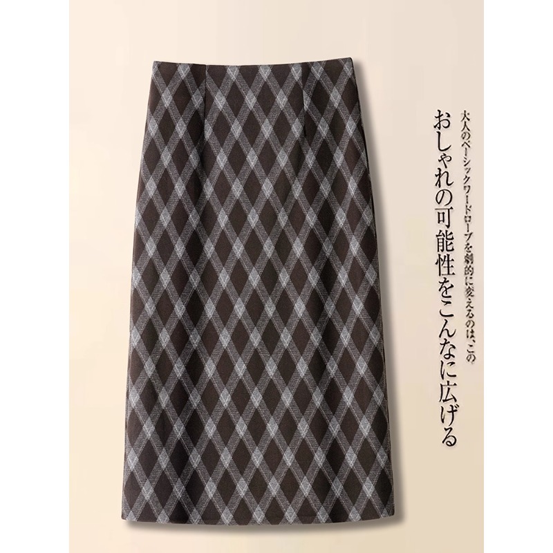 Vintage Wool Plaid Midi Skirt  - A-Line Skirt Midi avis et prix