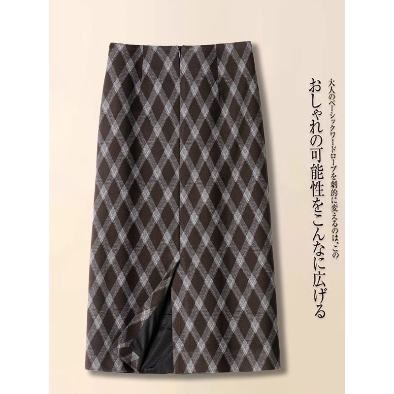 Vintage Wool Plaid Midi Skirt  - A-Line Skirt Midi avis et prix