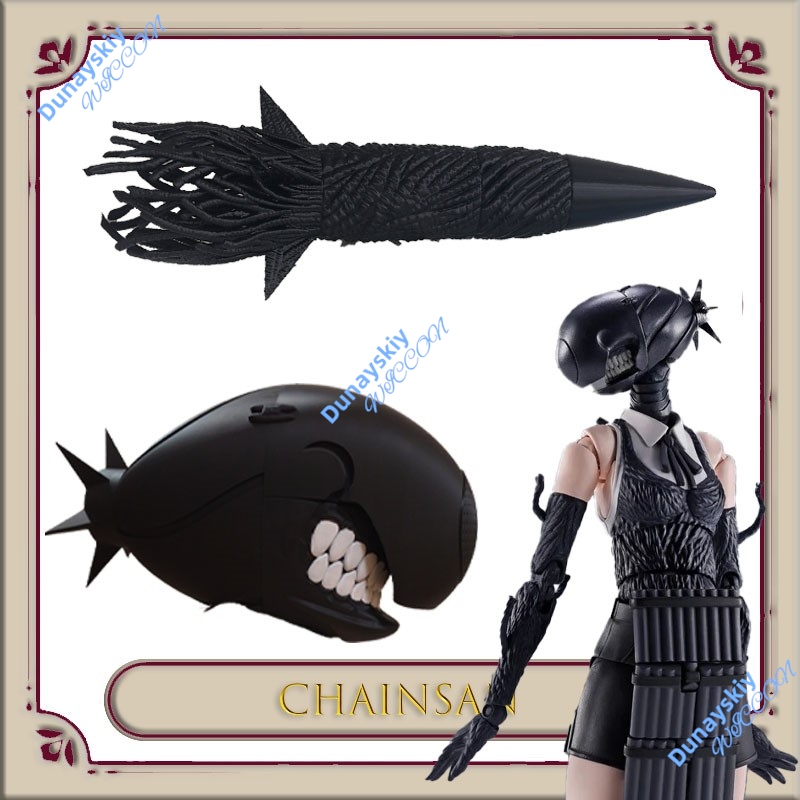 Anime Rezee Demon Cosplay Set  - Knitted Vest Women avis et prix