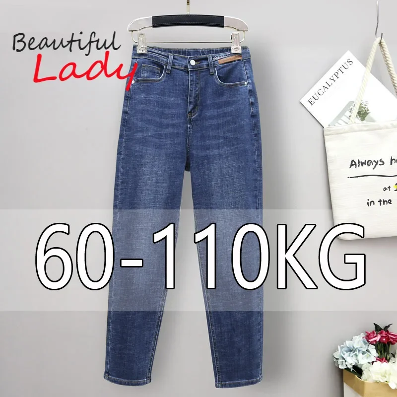 XL-6XL Spring Autumn Large Siz - Mom Jeans Women avis et prix
