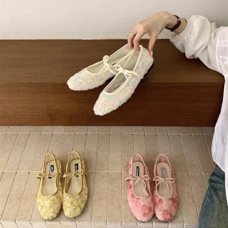 Gentle New Chinese Rose Mesh M - Women'S Fashion Spring Summer 2026 avis et prix
