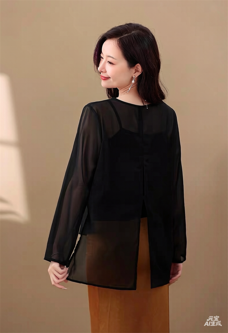 Sun Protection Chiffon Top Thi - Asymmetric Top Women avis et prix