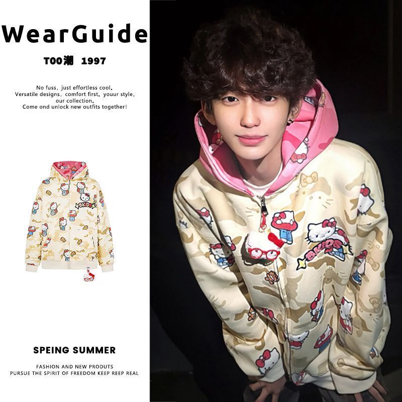 Ins New Hello Kitty Bapes Camo - Women'S Fashion Hoodies avis et prix