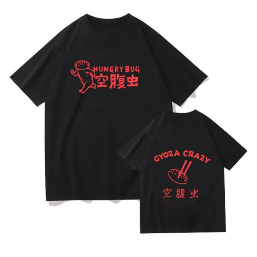 Anime Dorohedoro 90s Welcome t - Women'S Fashion In The 90S avis et prix