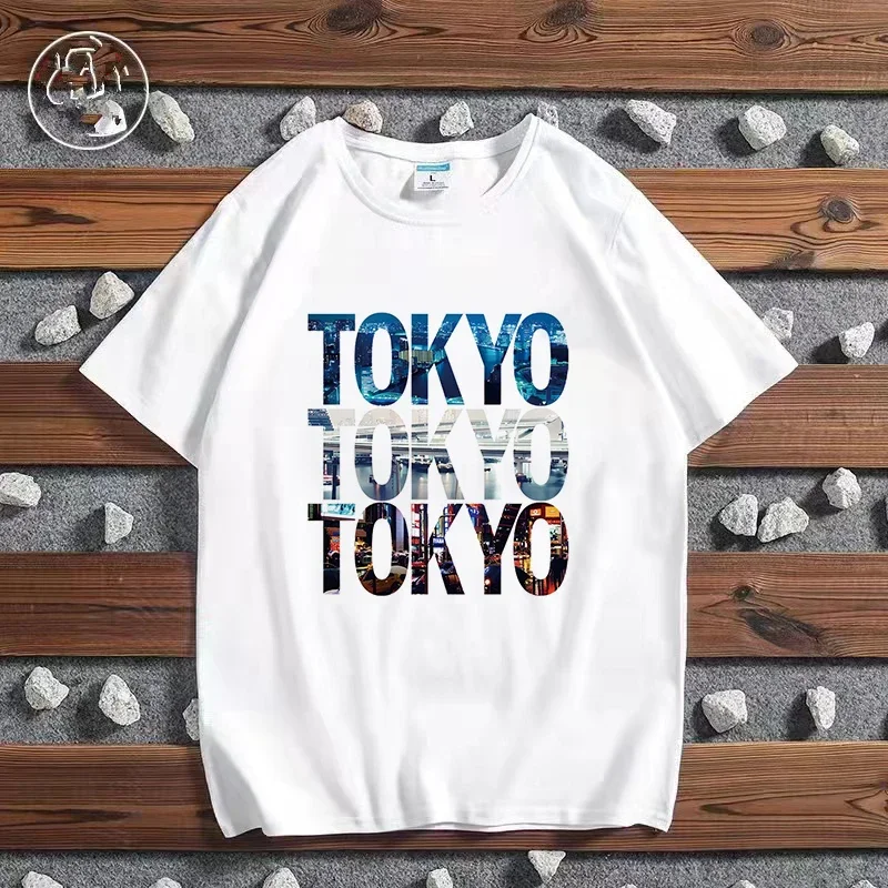 Fashion City Printed T-shirt P - Women'S Fashion London avis et prix