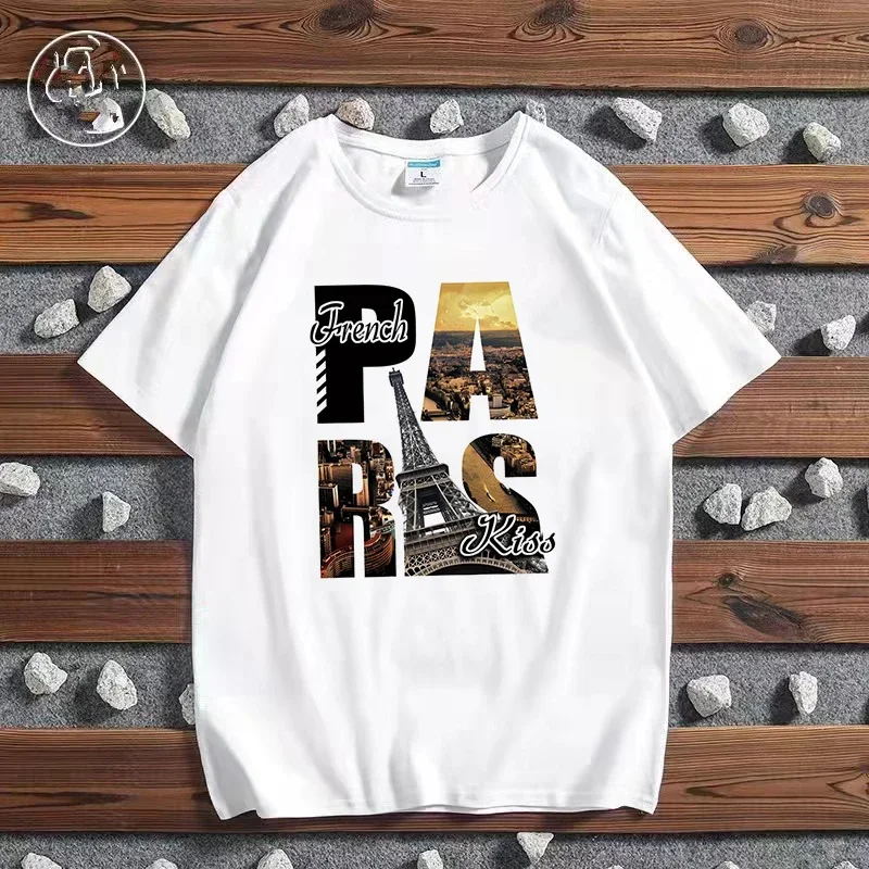 Fashion City Printed T-shirt P - Women'S Fashion London avis et prix