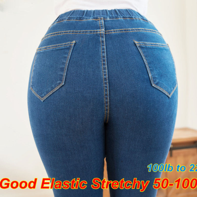 Clothes Skinny Jeans for Women - Mom Jeans Women avis et prix