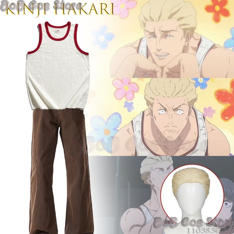 Kinji Hakari Sorcerer Battle S - Knitted Vest Women avis et prix